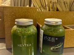 -喜茶(上海淮海中路渔阳里店)