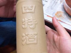 -泽友忆家·北京烤鸭(快乐城店)