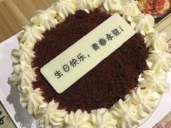 -Pantry's Best派悦坊蛋糕(K11购物艺术中心店)