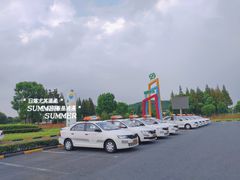 -小昆山驾校·基地自营(松江大学城实体店)