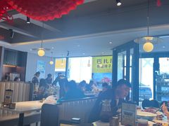 -巴扎屋大盘鸡·新疆菜(汇嘉时代店)
