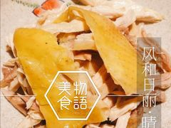 -客2代·客家菜(旺角店)