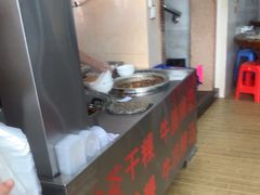 -福合埕牛肉丸(福平路店)