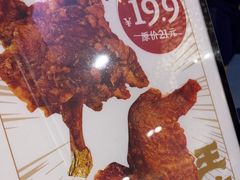 -虎头炸·潮汕南乳炸鸡(未来城店)