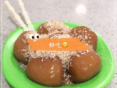 -芬芳甜品(同福路店)
