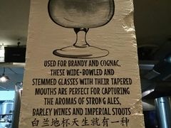 -Liberty Brewing Co·曼哈顿餐吧