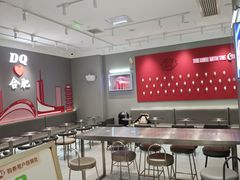 -DQ·蛋糕·冰淇淋(包河万达店)