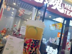 门面-英歌魂(龙洞店)