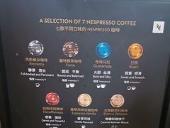 -上海前滩香格里拉大酒店