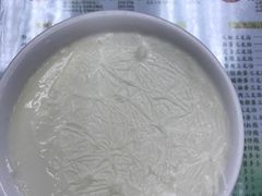 -义顺牛奶公司