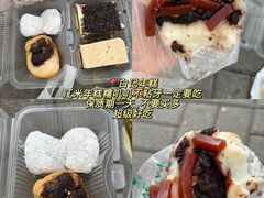 -清真·白记年糕(牛街北口店)