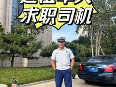 -优护优家Ucare月嫂育儿嫂陪伴师(静安店)