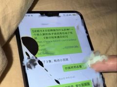 -探鱼·鲜青椒爽麻烤鱼(中山大信新都汇店)