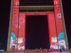 -幸福门
