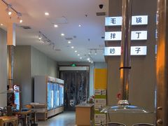 -喜悦小串海鲜烧烤大排档(高新万达店)