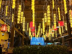 -鹅滋道(甘坑古镇店)