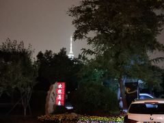 -卫鼎轩·家宴(水上公园店)