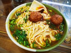-美玲拉面(滨海总店)