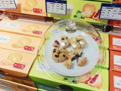 -嘉华鲜花饼(四方街旗舰店)