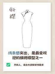 -老上海·石库门 旗袍·洋服工作室(淮海中路店)