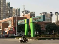 -百姓厨房(凤翔泥塑坊店)