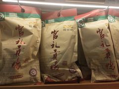 -樱桃鸭(丰富路店)