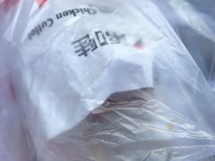 -第一佳大鸡排(西门店)