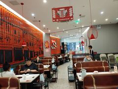 -八合里潮汕鲜牛肉火锅(上海汇智广场店)