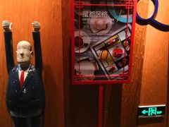 -上海外滩英迪格酒店