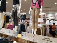 -优衣库(长沙国金中心店)