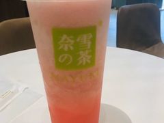 -奈雪的茶(市百一店)
