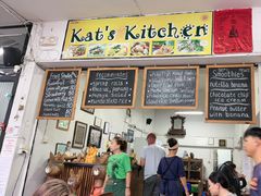 -Kat's Kitchen
