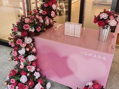 -宁波杉井奥特莱斯广场