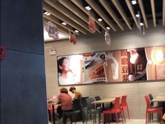 -永和大王(浦东南路店)