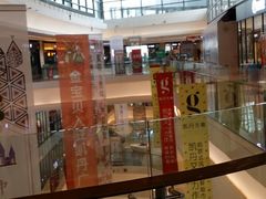 -大连凯丹广场