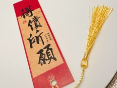 -郑春發佛跳墙(三迪中心店)