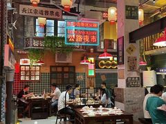 -江北北火锅馆·公路夜市(魏公村店)