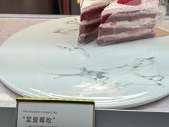 -CloudD'or可露朵蛋糕(1733商业空间店)