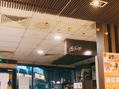 -麦当劳(宾水西道店)