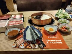 -伊豆野菜村(大族广场店)