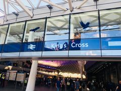 -九又四分之三站台