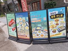 -李小龙乐园(顺德均安店)