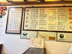 -玫瑰甜品(文明路店)