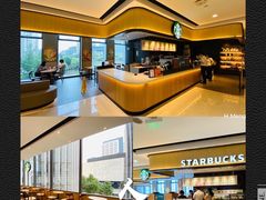 -星巴克(杭州大厦C座店)