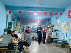 -老三烧烤(二环西路店)
