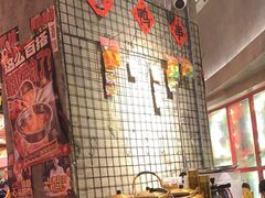 -大芊金重庆串串火锅(南京路店)