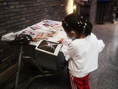 -和平菓局(王府井店)