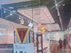 -万达广场(扬州邗江店)