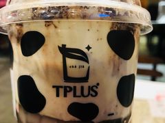 -TPLUS茶家(浦电路店)