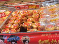 -味多美蛋糕(西安门店)